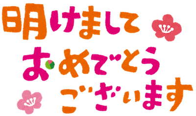 f0063659_10512113.png