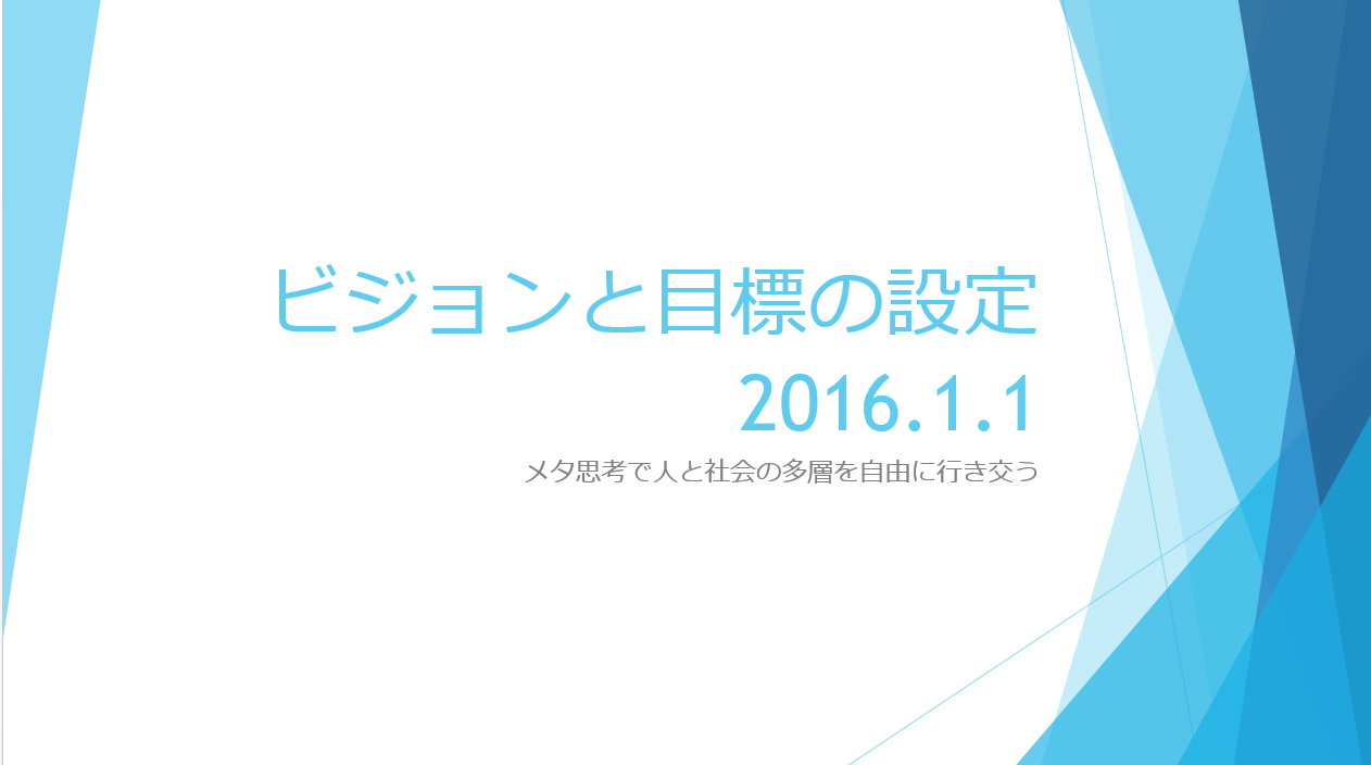 b0310463_00045195.png