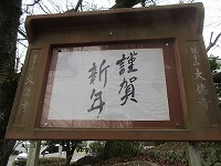 大徳寺_a0093965_20591447.jpg