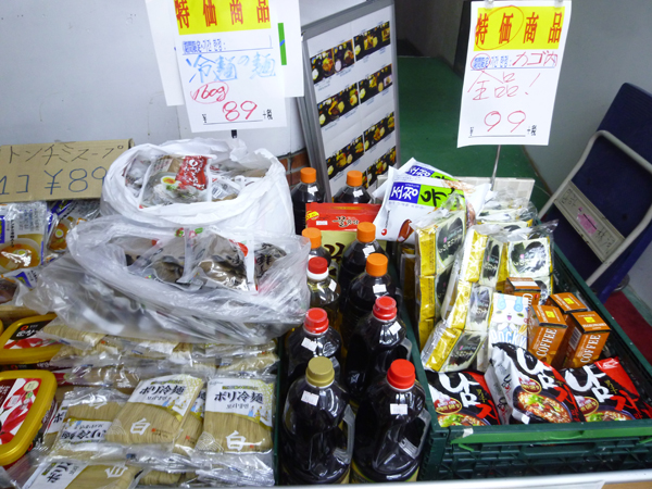 【新大久保情報】激安韓国食品 釜山マート_c0152767_17265766.jpg