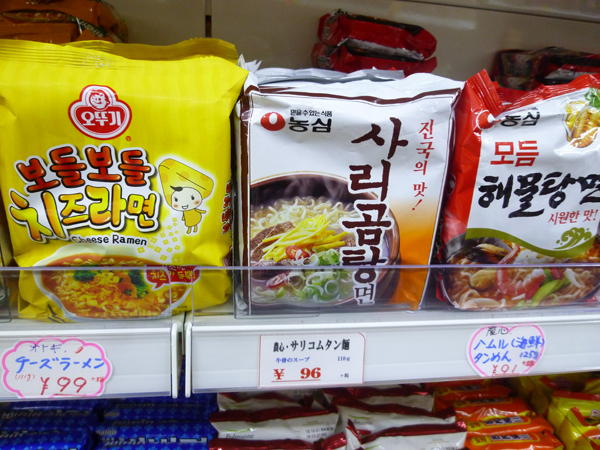 【新大久保情報】激安韓国食品 釜山マート_c0152767_17315010.jpg