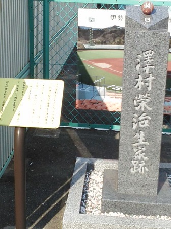b0302069_23384970.jpg
