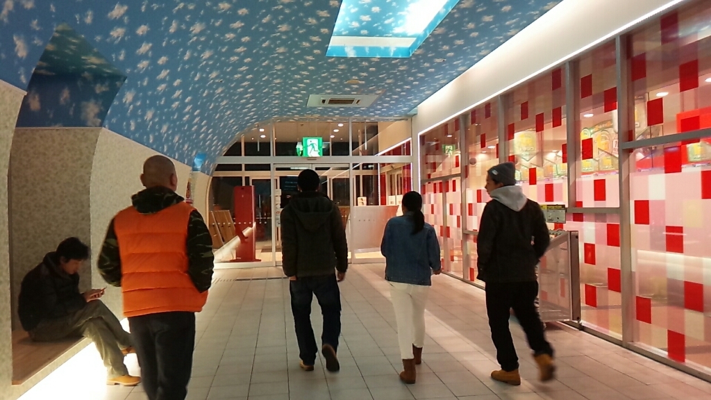 f0119169_12020140.jpg