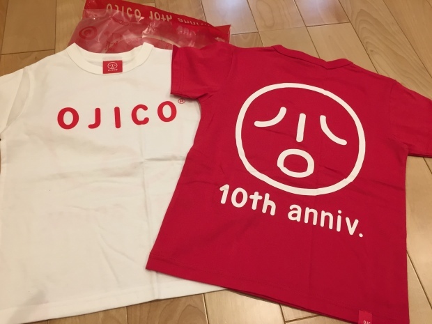 福袋中身 Ojico 子供服８aサイズ ネタばらし くらすいえ ２