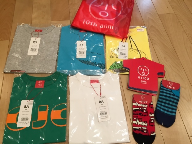 a0335677_17301091.jpeg