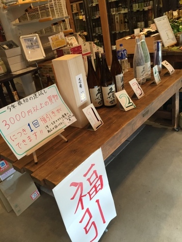 a0323181_12020083.jpeg