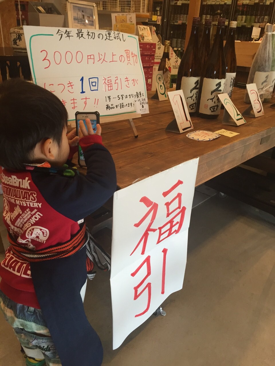 a0323181_13341222.jpeg