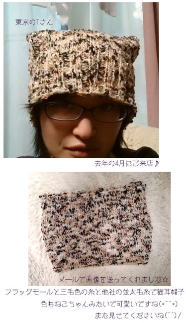 c0221884_14243336.png