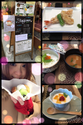 食正月(*˘︶˘*)♡_d0162684_17484171.jpg