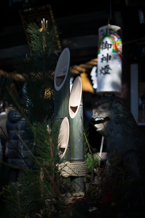 元日のアリバイ_d0353489_059212.jpg