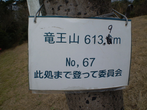 a0135990_213959.jpg