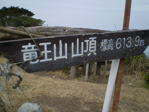 a0135990_21535475.jpg