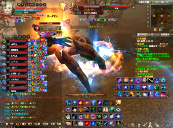 f0015592_2011322.png