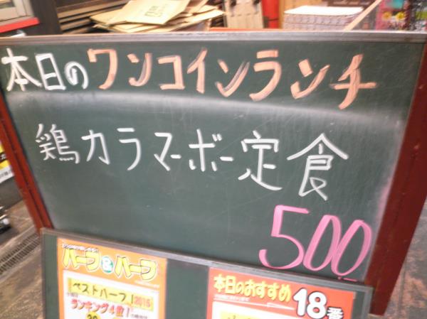 c0118393_15184832.jpg