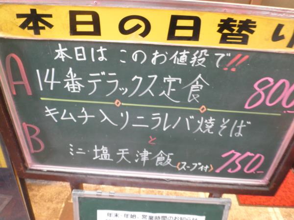 c0118393_15193422.jpg