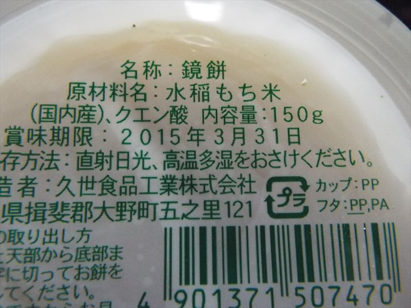 c0108198_1693135.jpg