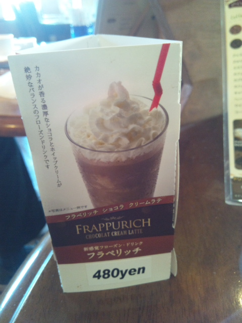 サモワール_f0076001_2291950.jpg