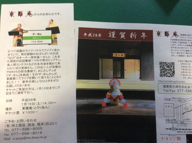 b0220002_15335194.jpeg