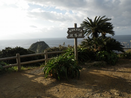 f0187402_20161487.jpg