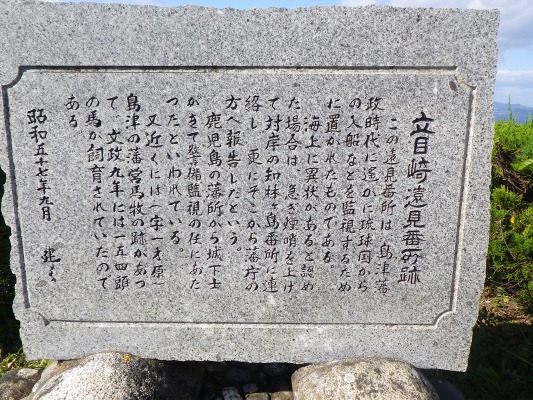 f0187402_2019151.jpg