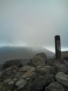 トーミの頭登山です。_e0028904_1823847.jpg