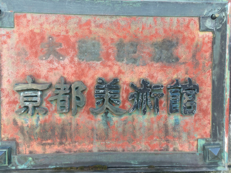 a0289008_12010345.jpg
