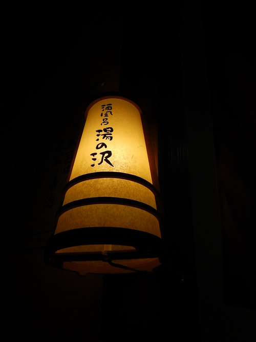 e0243008_105414100.jpg