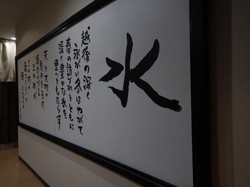 e0243008_10554728.jpg
