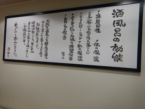 e0243008_10562247.jpg