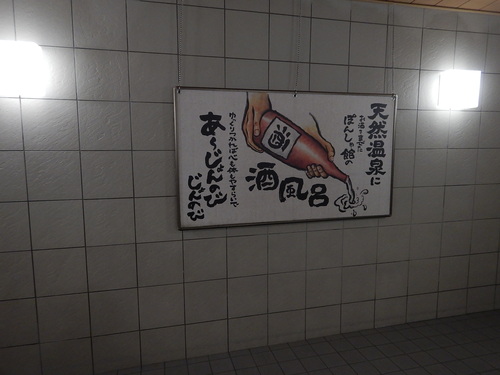e0243008_1056533.jpg