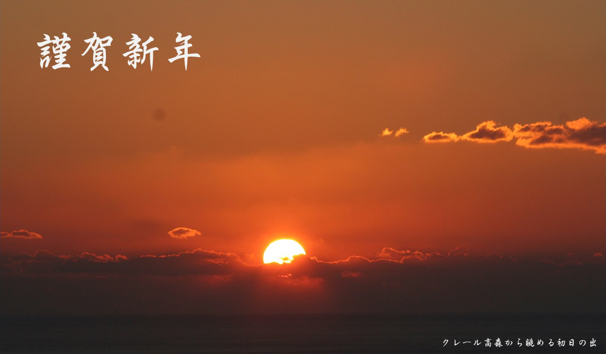 f0299108_11555533.jpg
