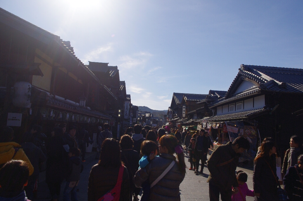 伊勢志摩旅行(1日目)_c0113733_1623294.jpg