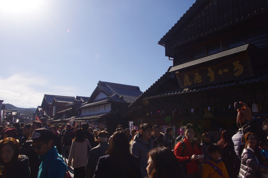 伊勢志摩旅行(1日目)_c0113733_16253100.jpg