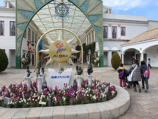 伊勢志摩旅行(2日目)_c0113733_1873368.jpg