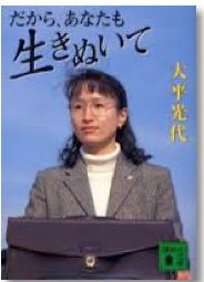 b0032234_355890.png