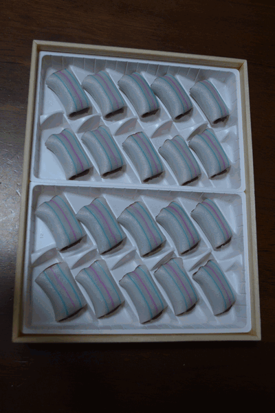 c0136736_1794323.gif