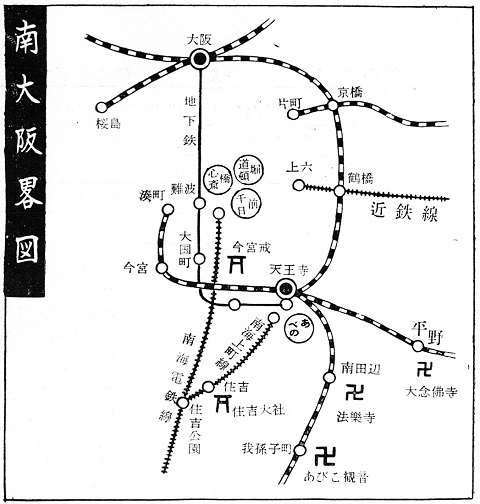 「お正月の旅 1956」と初詣（2016）_c0239137_17233469.jpg