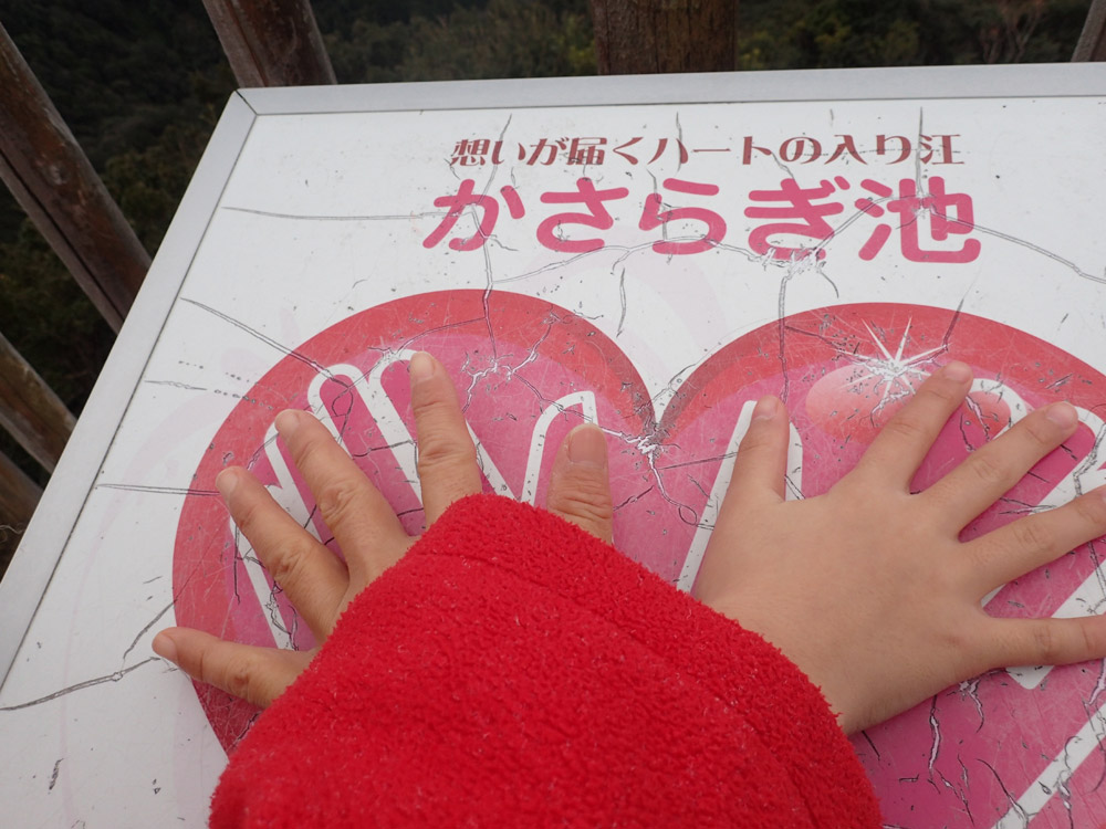 c0306638_10331774.jpg