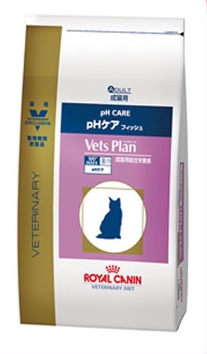 お年玉キャンペーンの続き☆ ROYAL CANIN猫ちゃん編~_e0339146_17294002.jpg