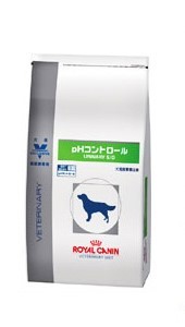 お年玉キャンペーン続き☆3 ワンちゃんROYAL CANIN編~_e0339146_18192417.jpg