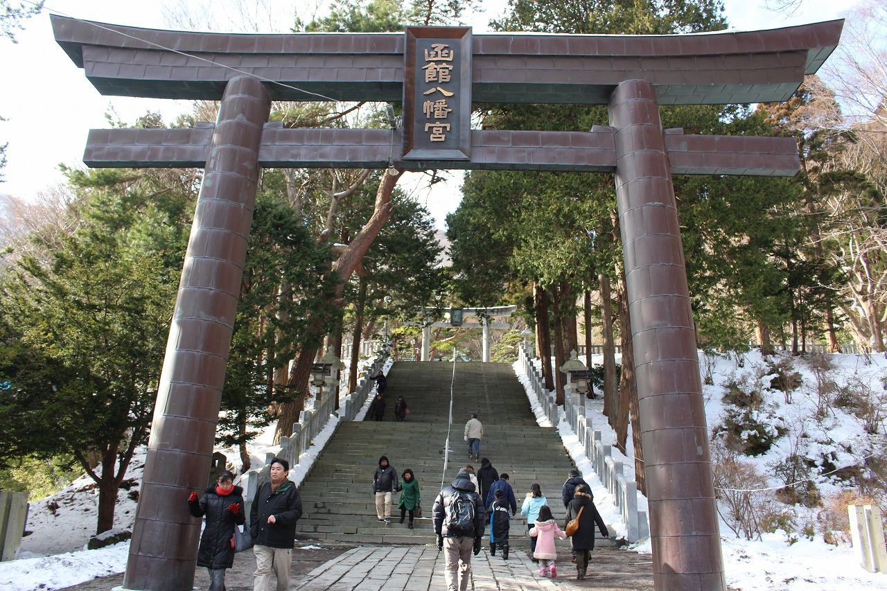 １月３日　初詣　函館八幡宮へ_b0250154_20170113.jpg