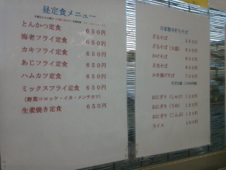 b0069556_14381061.jpg