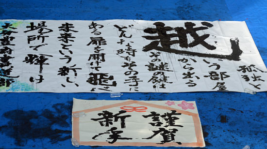 b0016557_8593259.jpg