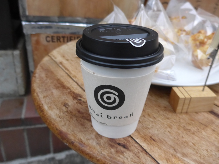 吉祥寺「chai break チャイブレイク」へ行く。_f0232060_13191110.jpg