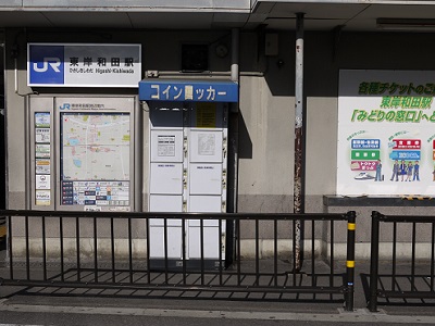 東岸和田駅(JR線)_b0289962_1536560.jpg