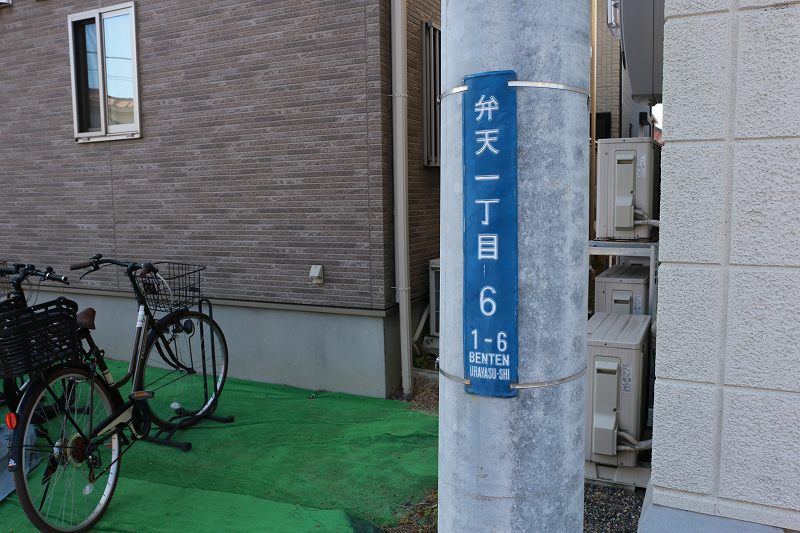 だまされたっていいんだよ 最終回_c0134569_2110275.jpg