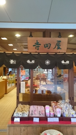 c0325278_15533318.jpg