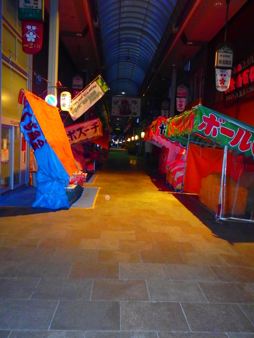 a0345079_91965.jpg