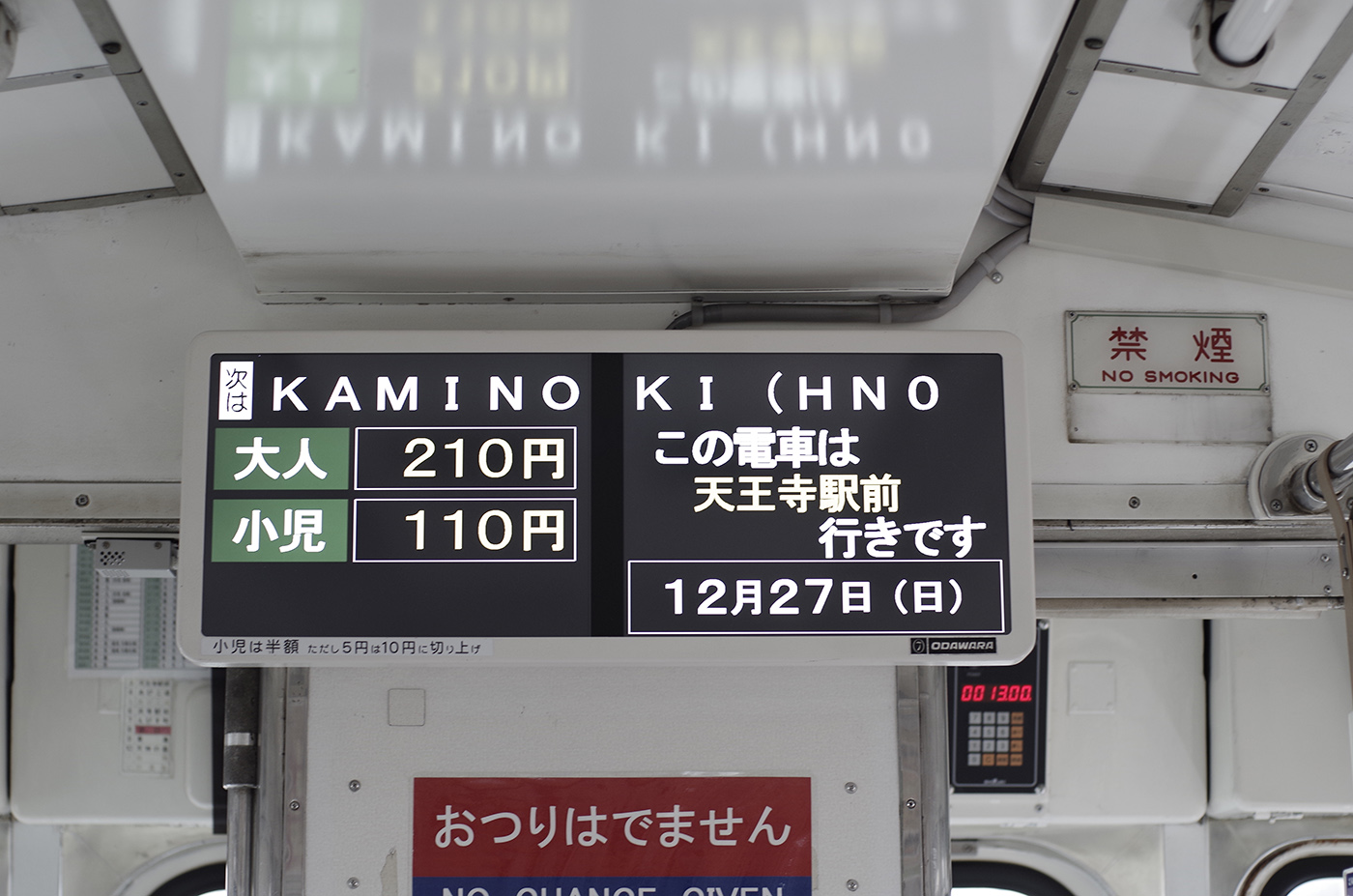 d0286980_19393375.jpg