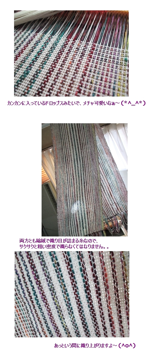c0221884_15173917.jpg